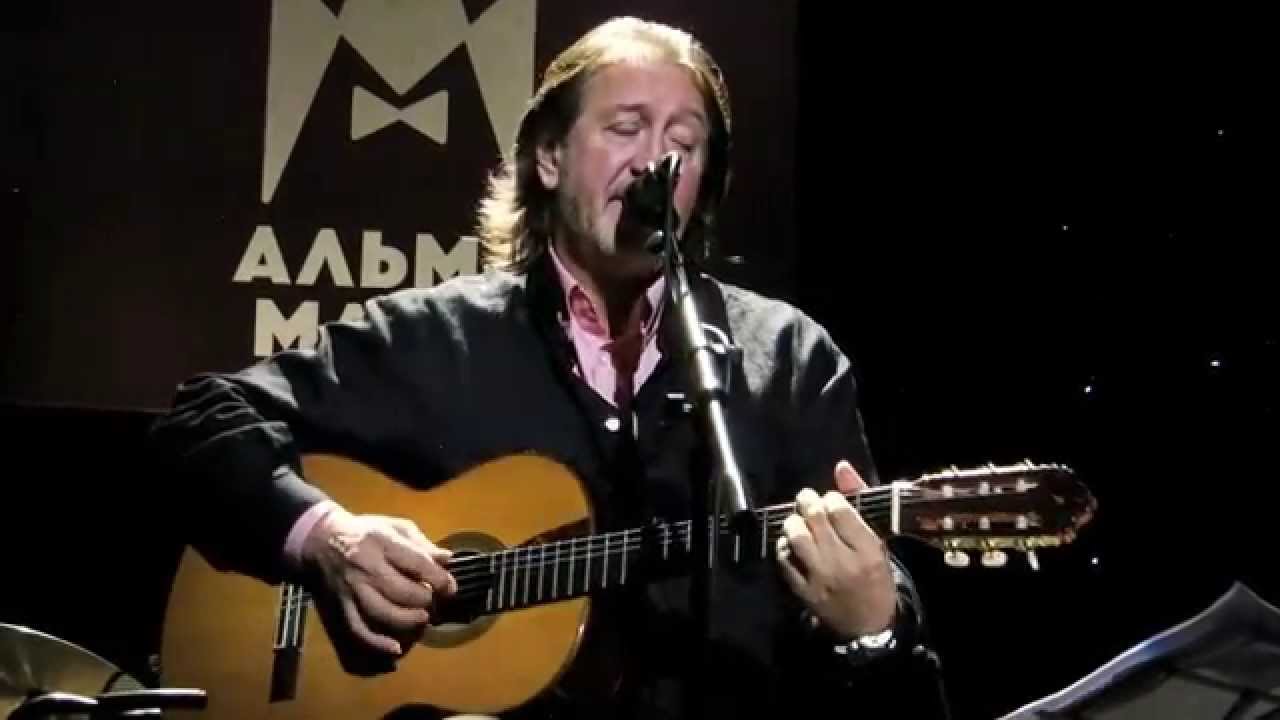 митяев ты могла быть первою слушать митяев ты могла быть первою слушать