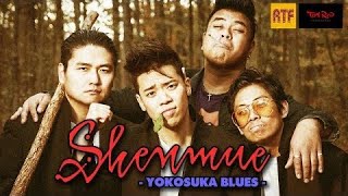 YOKOSUKA BLUES: A SHENMUE STORY | A Live-Action Shenmue Film