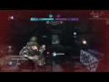 Batman: Arkham Origins - Multiplayer Gameplay #3
