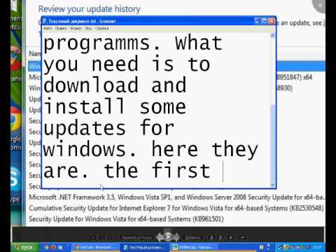 Side By Side Configuration Windows Vista