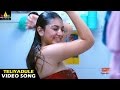 Singam (Yamudu 2) Songs | Teliyadule Video Song | Suriya, Hansika, Anushka | Sri Balaji Video Singam (Yamudu 2) Songs | Teliyadule Video Song | Suriya, Hansika, Anushka | Sri Balaji Video