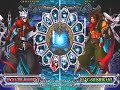 blazblue CS 021010 - Kaqn(Ragna) vs. Dora(Bang) 1