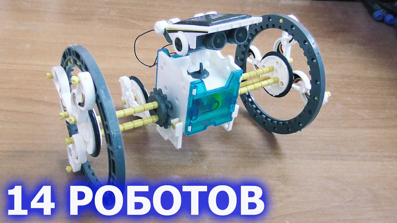 Как сделать робота из машинки на батарейках Как сделать робота из машинки на батарейках