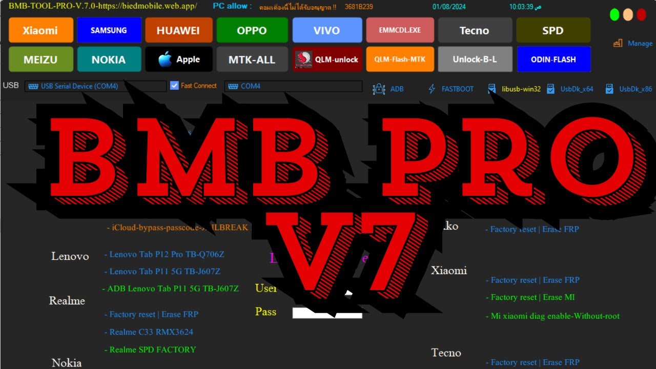 bmb tool pro v7.0 download, best Frp bypass tool 2024 bmb tool pro v7.0 download, best Frp bypass tool 2024