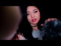 Asmr Intense Brain Tingles Binaural Fluffy Microphones Asmr Intense Brain Tingles Binaural Fluffy Microphones