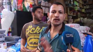 مصر العربية | الروائح والفورمات" مكملات صناعة الكعك المنزلي