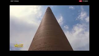 Altyn Asyr Startup 14102025