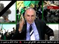 د حمزة التهامي (20 - 10) - الجزء الأول
