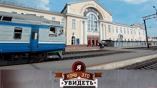 Видео Я ХАЧУ ГЭТА ЎБАЧЫЦЬ! Баранавічы | Барановичи от Беларусь 3, Барановичи, Белоруссия
