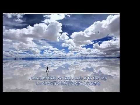 スカイ　ハイ　/　ジグソー　/　歌詞 (03月03日 12:00 / 7 users)