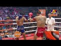 វង្ស ណយ Vong Noy Vs (Thai) Khamlaipetch, Bayon TV Boxing, 18/May/2018 | Khmer Boxing Highlights