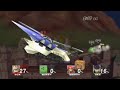 Landmaster