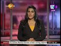 TV 1 News 11/08/2017