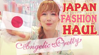 ? TOKYO Lolita Fashion HAUL by Angelic Pretty ? Brand NEW Japanese fashion BARGAIN items from Japan