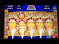SOLSTICE CELEBRATION slot machine FULL SCREEN BIG WIN!