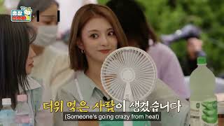 Fromis9 Members Hyping Up Nagyung After She Told Them That She Looks Ugly