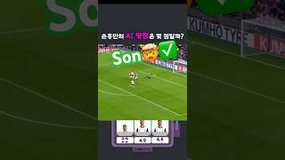 dYkEHJmp9yo Video Image
