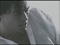Mark Boyce - Hey Little Girl (Full Clip)
