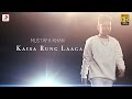 Kaisa Rung Laaga | Mustafa Khan (Youngest Singer Of Dubai)