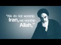 bomb iran