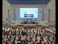 PM Modi inaugurates Renewable Energy Global Conference