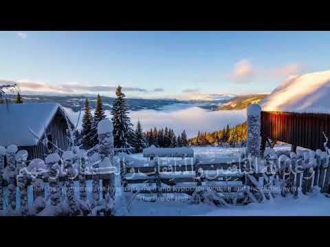 اخفض صوت العالم قليلا وارفع صوت القرآن