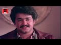 Malayalam Movie Scenes | Superhit Malayalam movies | Comedy Movie scenes | Old Malayalam Full Movies