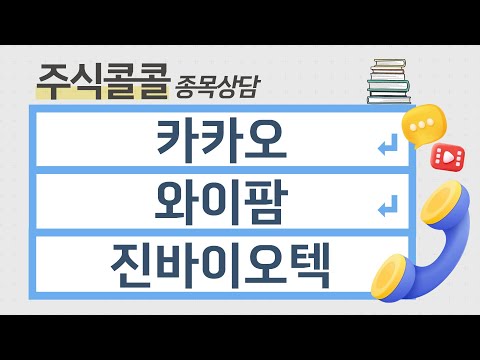 유튜브 썸네일