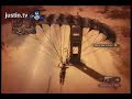 El Diablo (Just Cause 2)