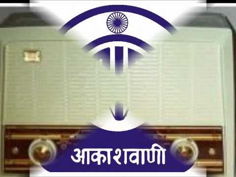 Aakashavani