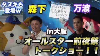 dZkmj0zJK0I Video Image