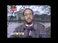 Ski Johnson, w/ Kenny Sanders (RIP) and Elliot Levine FOX 5 morning show, 3/1998