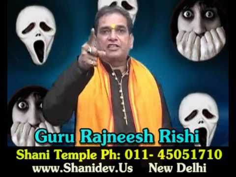 Black Magic Problem & Remedy by Guru Rajneesh Rishi