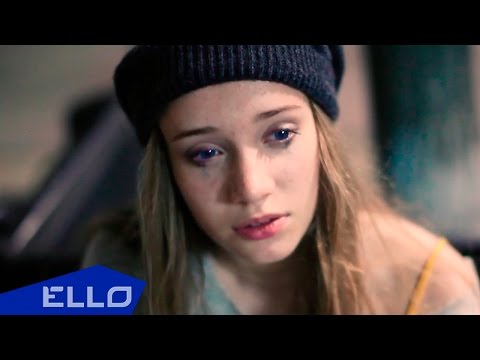 Heaven Voices - Тебе Пою Ello Up