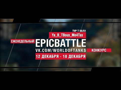 Самоделки своими руками по уборке снега Самоделки своими руками по уборке снега
