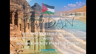 TAMUTOM - Amazing Installation in Jordan for Tube Ice Machine and Cold Storages