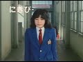 CM-SHISEIDO-ACNE-菊池桃子-資生堂-アクネ