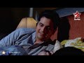 Yeh Rishta Kya Kehlata Hai - 19th November 2013 : Ep 1293