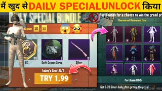 Pubg Lite Bc Purchase New Server Bc Purchase Daily Bundle