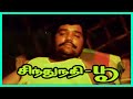 Sindhu Nathi Poo Tamil Movie Scenes  | Everyone prays for Ranijth to get cured | Senthamizhan