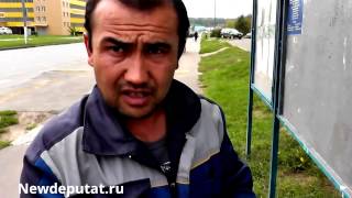 Видео Изюмская-50 Южное Бутово Сотрудники Р е м т е х с т р о й срывают агитационный плакат от Alexander Popov, Изюмская улица, Москва, Россия