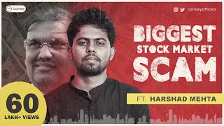 harshad mehta scam india compilation harshad mehta scam india compilation