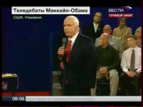 Вторые дебаты Обама-Маккейн-Part 4-Second US Presidential debate, John McCain and Barack Obama,in Nashville, Tennessee.