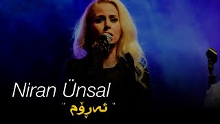Niran Ünsal - Giderim Kurdish Suble
