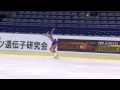 ISU 2014 Jr Grand Prix Ostrava Ladies Short Program