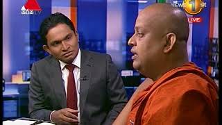 Dawasa Sirasa TV 23rd November 2017 with Buddhika Wickaramadara