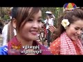khmer new year 2012