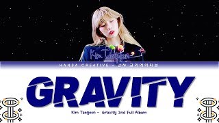 Watch Taeyeon Gravity video