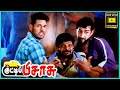 Kutti Pisasu Tamil Movie |  The evil wizard sacrifices kaveri | Sangeetha | Ramya Krishnan | Kaveri