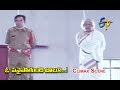 Climax Scene | O Panai Pothundi Babu Telugu Movie | Raviteja | Suresh | Indraja | ETV Cinema